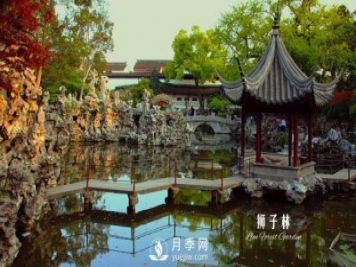 中国园林，生机无限；园林之美，跨越千年…